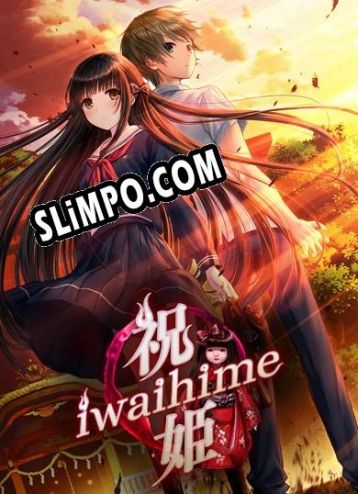 Iwaihime (2017/RUS/ENG/RePack от GGHZ)