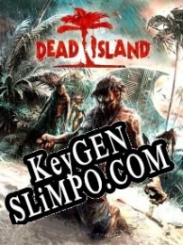 Ключ для Dead Island