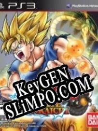 Генератор ключей (keygen)  Dragon Ball Z: Ultimate Tenkaichi