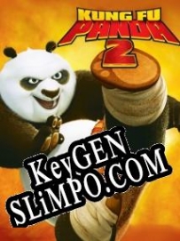 Kung Fu Panda 2 генератор ключей