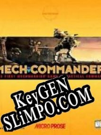 CD Key генератор для  MechCommander