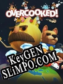 Overcooked! генератор ключей