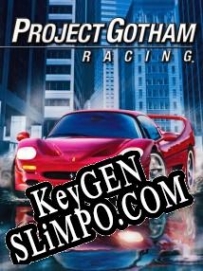 Project Gotham Racing CD Key генератор