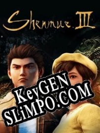 Shenmue 3 CD Key генератор