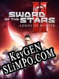 Sword of the Stars 2: The Lords of Winter генератор серийного номера