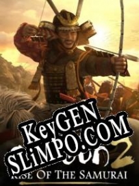 CD Key генератор для  Total War: Shogun 2 Rise of the Samurai