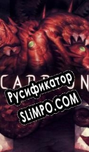 Русификатор для Carrion