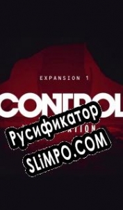 Русификатор для Control: The Foundation