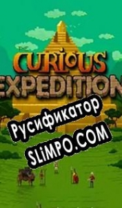 Русификатор для Curious Expedition