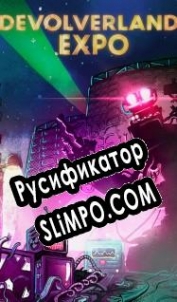 Русификатор для Devolverland Expo