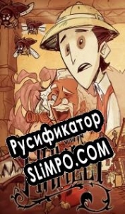 Русификатор для Dont Starve: Hamlet