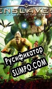 Русификатор для Enslaved: Odyssey to the West