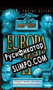 Русификатор для Europa Universalis 2