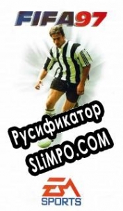 Русификатор для FIFA Soccer 97