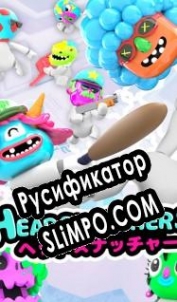 Русификатор для Headsnatchers