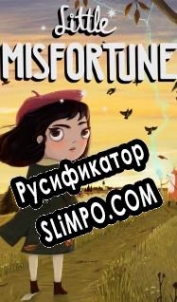 Русификатор для Little Misfortune