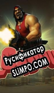 Русификатор для Loadout