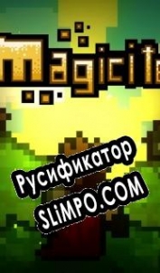 Русификатор для Magicite