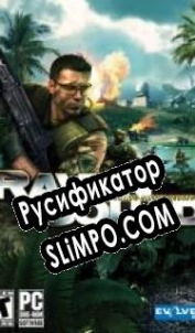 Русификатор для Raven Squad: Operation Hidden Dagger