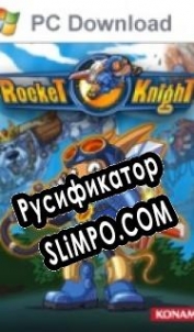 Русификатор для Rocket Knight