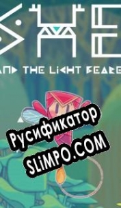 Русификатор для She and the Light Bearer