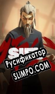 Русификатор для Sifu