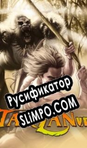 Русификатор для Tarzan VR