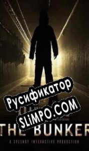 Русификатор для The Bunker