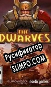 Русификатор для The Dwarves