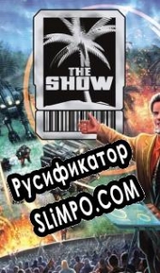 Русификатор для The Show