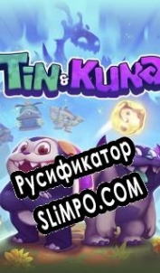 Русификатор для Tin & Kuna