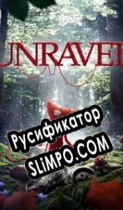 Русификатор для Unravel