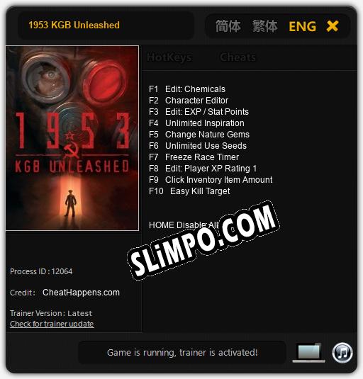 Трейнер для 1953 KGB Unleashed [v1.0.8]