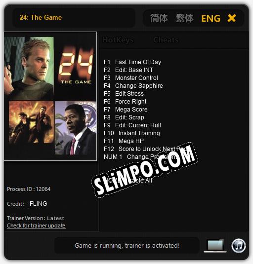 Трейнер для 24: The Game [v1.0.3]