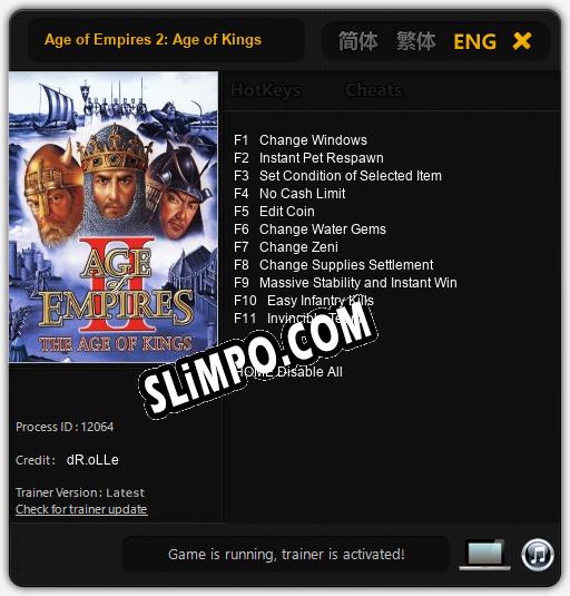 Age of Empires 2: Age of Kings: ТРЕЙНЕР И ЧИТЫ (V1.0.54)