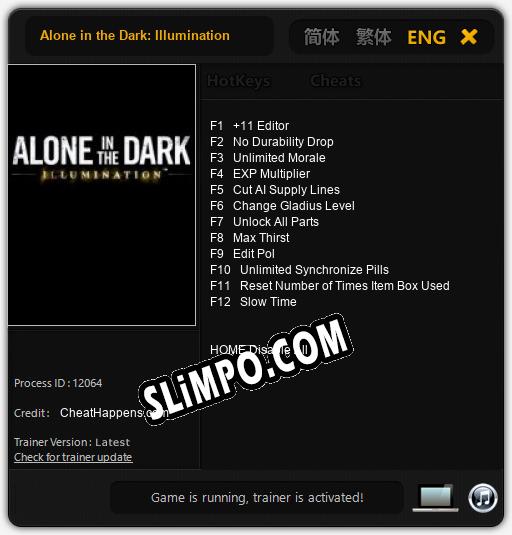 Alone in the Dark: Illumination: Трейнер +12 [v1.1]