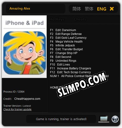 Amazing Alex: Трейнер +13 [v1.9]