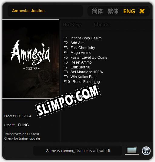 Amnesia: Justine: Читы, Трейнер +10 [FLiNG]