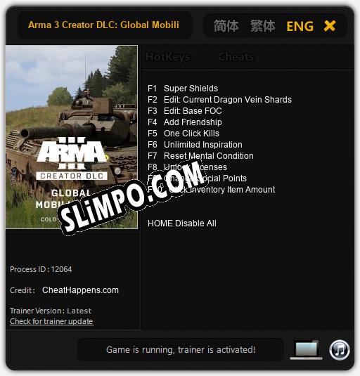 Трейнер для Arma 3 Creator DLC: Global Mobilization Cold War Germany [v1.0.1]