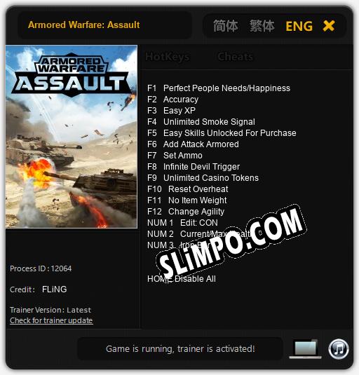 Armored Warfare: Assault: Читы, Трейнер +15 [FLiNG]