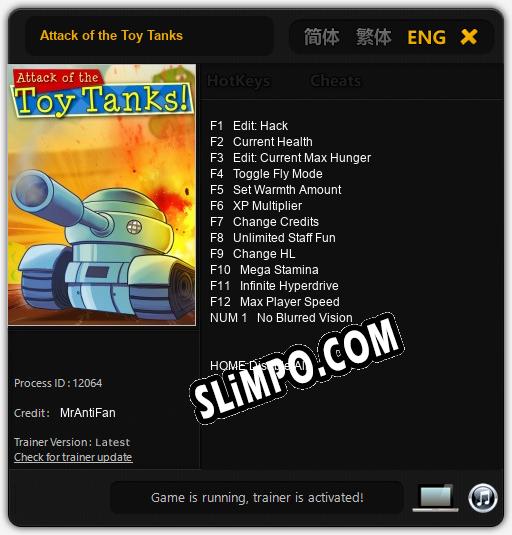 Attack of the Toy Tanks: Трейнер +13 [v1.4]