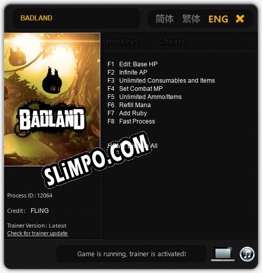 Трейнер для BADLAND [v1.0.8]