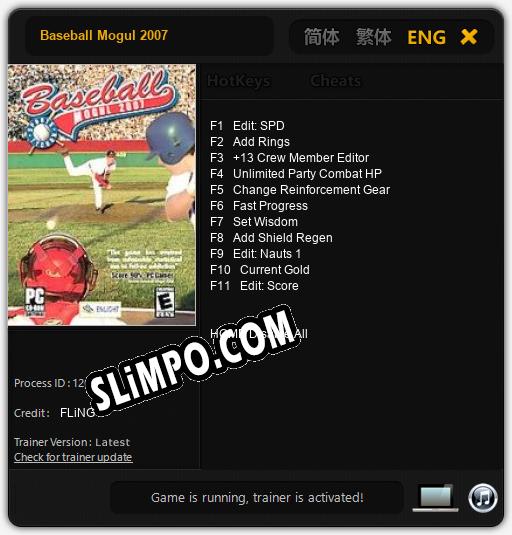 Baseball Mogul 2007: ТРЕЙНЕР И ЧИТЫ (V1.0.68)