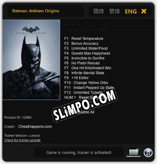 Трейнер для Batman: Arkham Origins [v1.0.3]