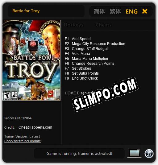 Battle for Troy: Трейнер +9 [v1.4]