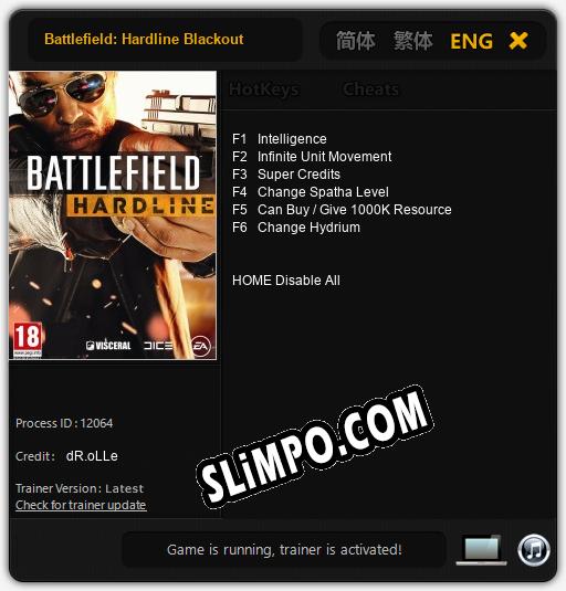 Battlefield: Hardline Blackout: ТРЕЙНЕР И ЧИТЫ (V1.0.14)