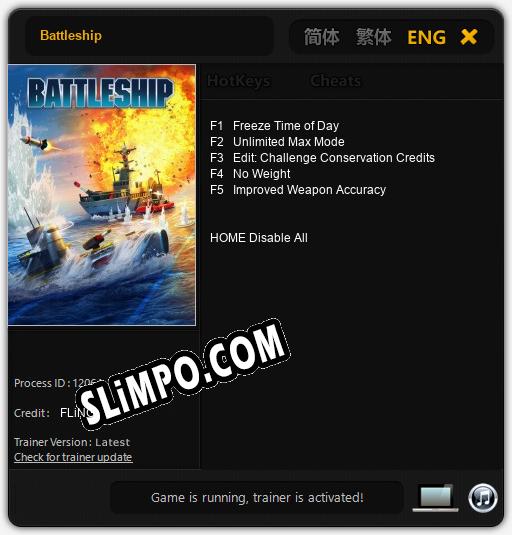 Battleship: Трейнер +5 [v1.3]