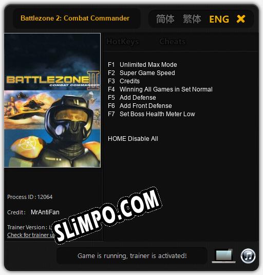 Battlezone 2: Combat Commander: ТРЕЙНЕР И ЧИТЫ (V1.0.62)