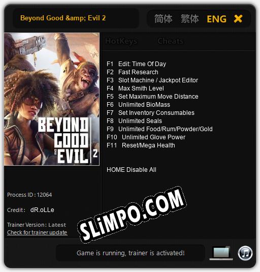 Beyond Good & Evil 2: Читы, Трейнер +11 [dR.oLLe]