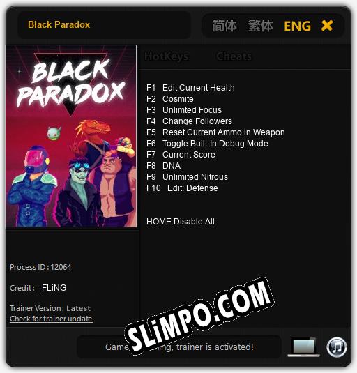 Black Paradox: Трейнер +10 [v1.3]